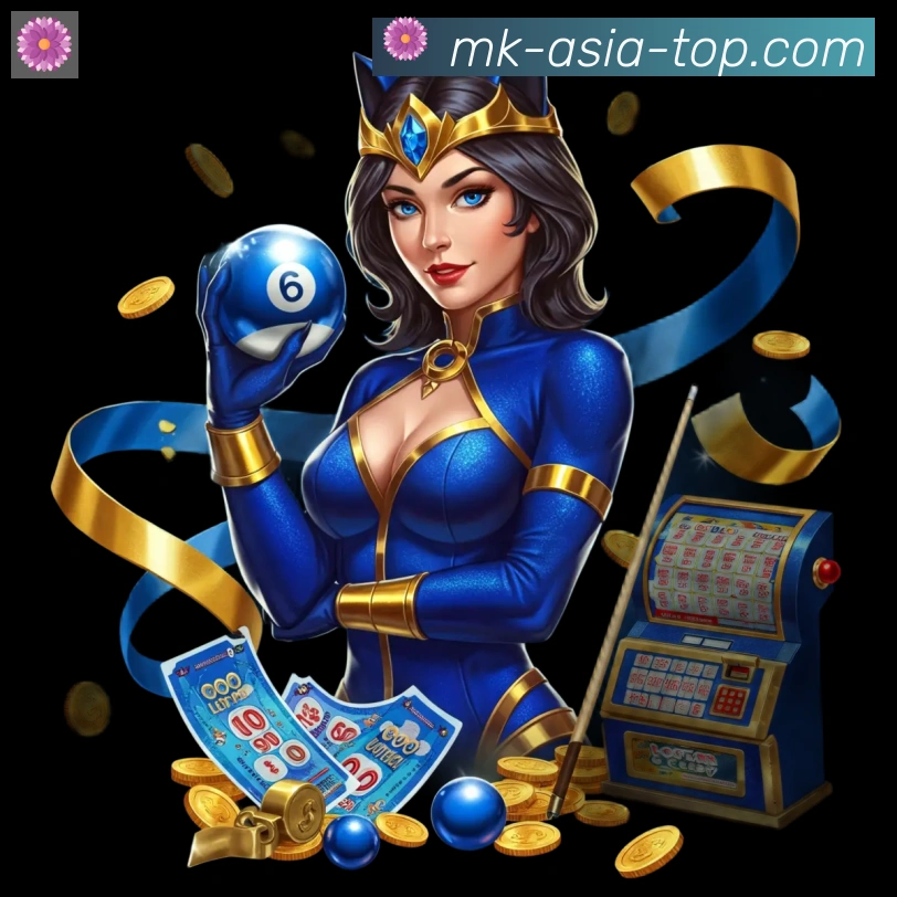 MK体育APP平台生态图