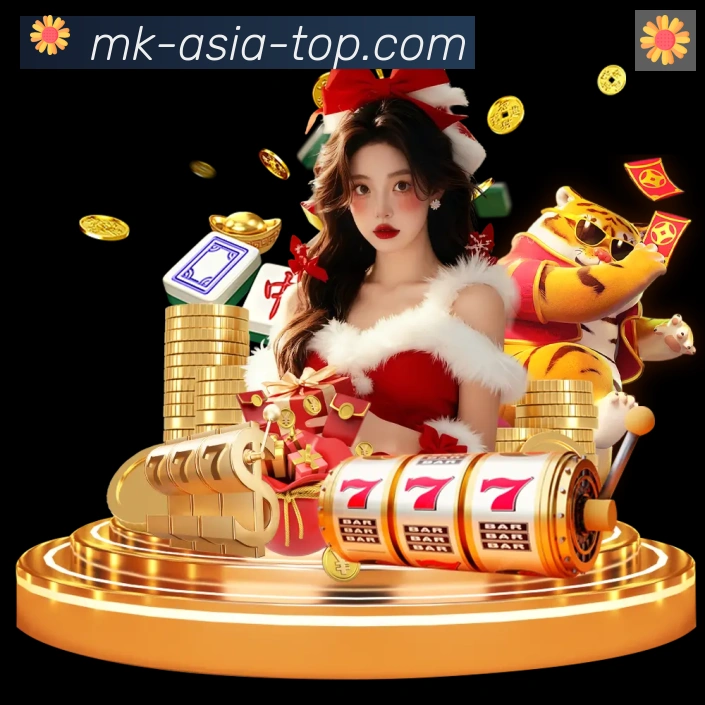 App 展示图
