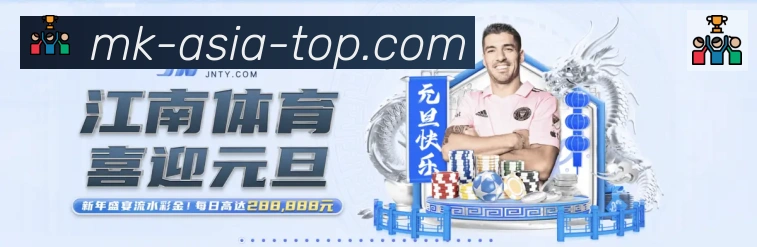 平台使命图