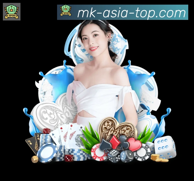 MK体育APP全站App